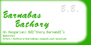 barnabas bathory business card